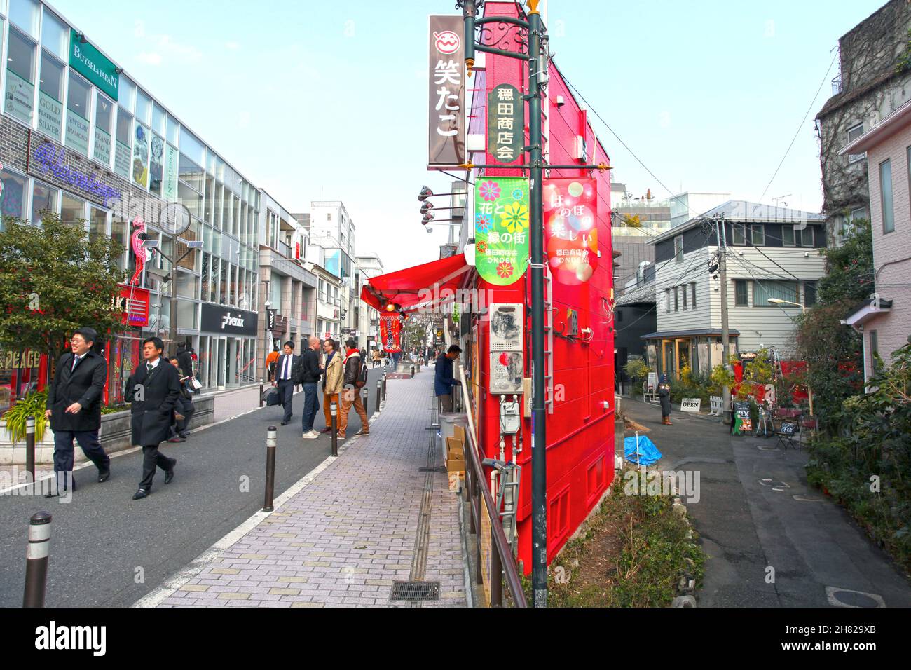 Cat Street in Shibuya City near Harajuku, famous for it's quirky