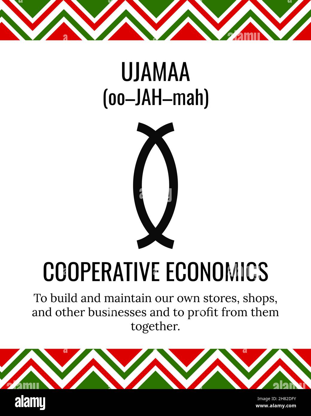The Seven Principles of Kwanzaa sign. Fourth day of Kwanzaa Cooperative
