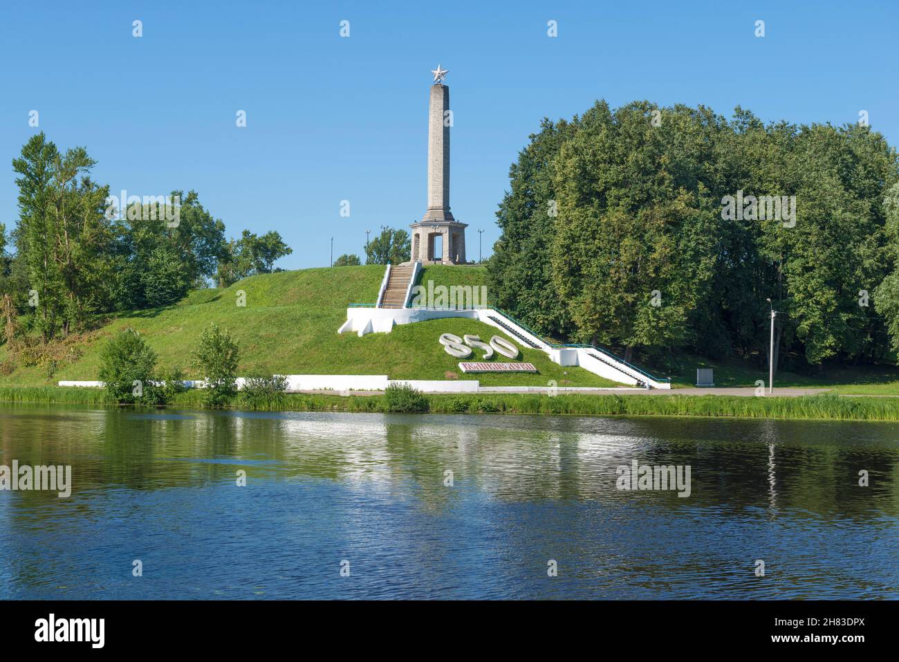 VELIKIE LUKI, RUSSIA - JULY 04, 2021: Obelisk of Glory on a sunny July day Stock Photo