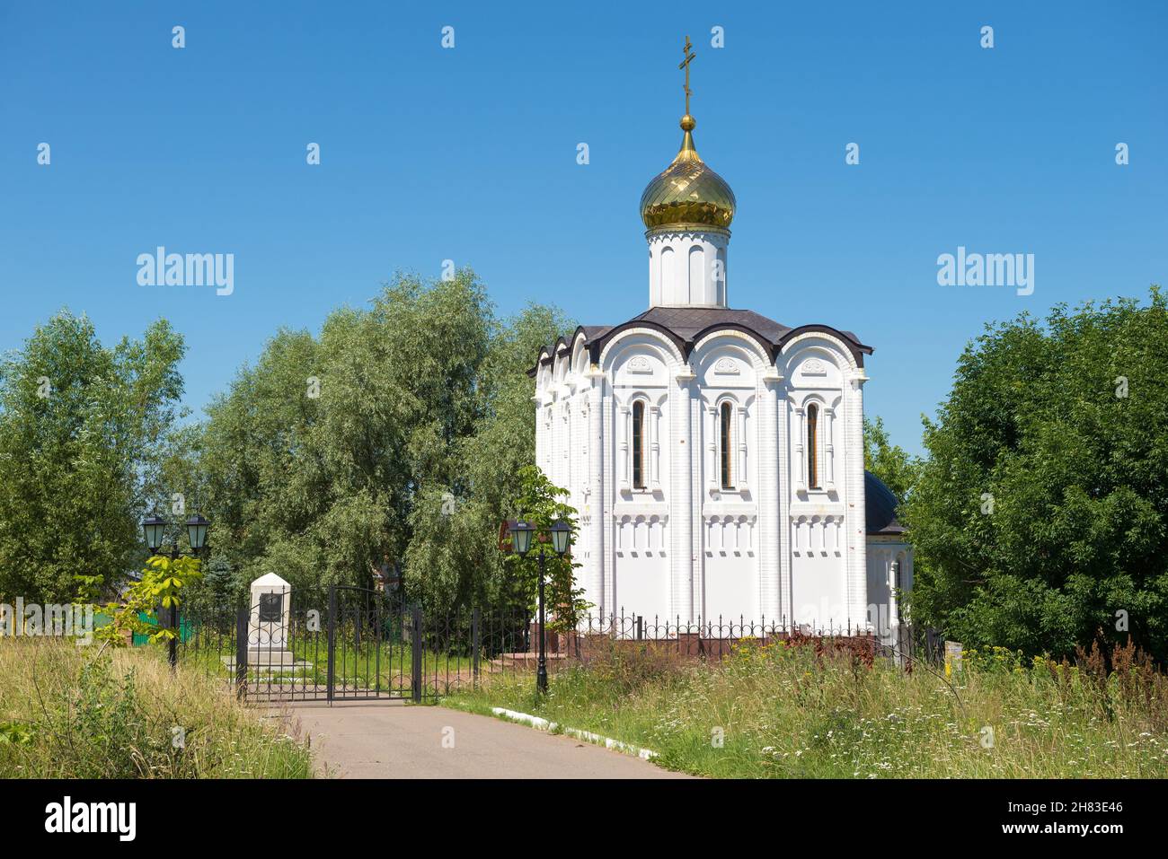 View of the Church of Archangel Michael on a sunny July day. Maloyaroslavets, Russia Stock Photo