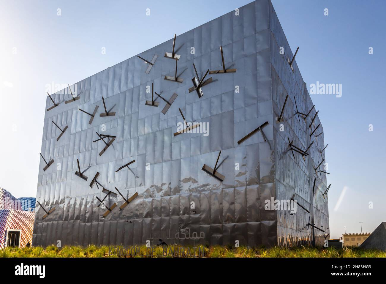 Dubai, UAE, 15.11.2021. Bahrain national Pavilion at Expo 2020 Dubai,  with industrial facade. Stock Photo