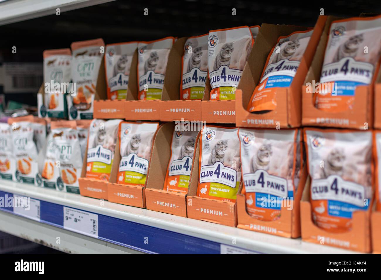 Odessa, Ukraine November 9, 2021 Showcase with cat food in soft