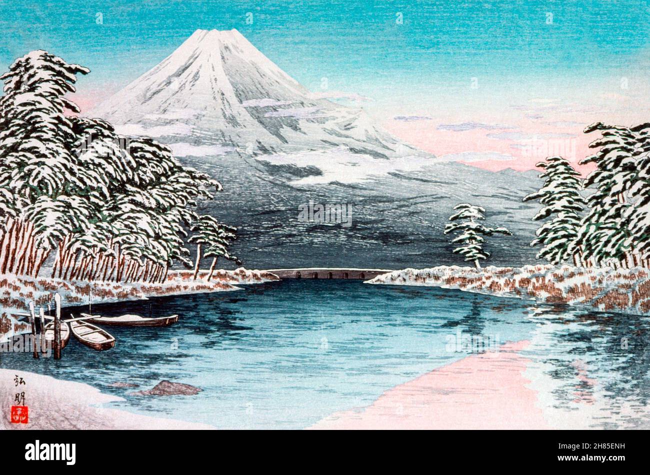 Japanese art snow scene  Glossy Photo print A4 or A5 size 