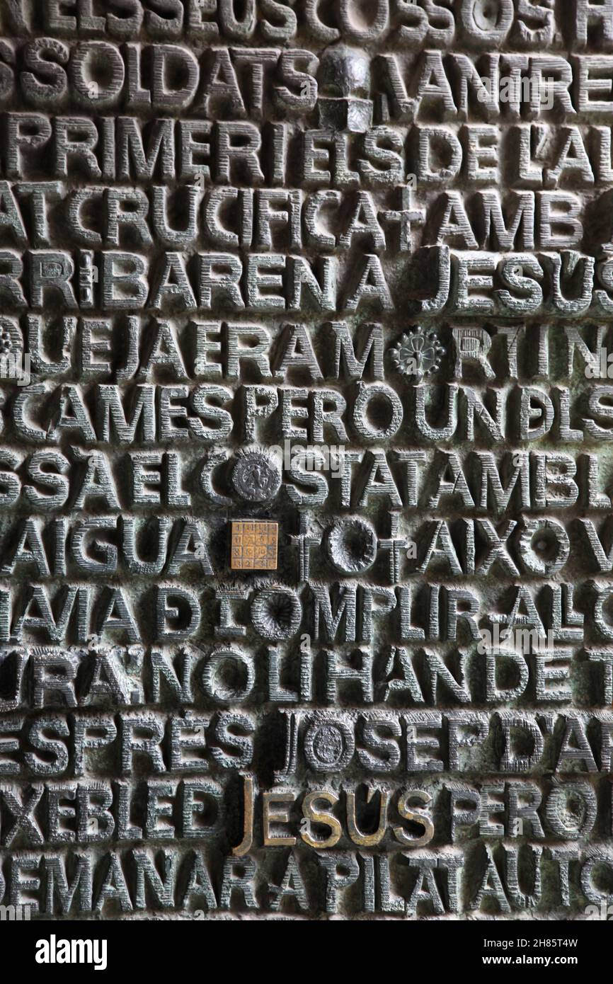 Closeup detail of one of the doors at the famous Sagrada Família church in Barcelona. The church was designed by the famous architect Antoni Gaudi and Stock Photo