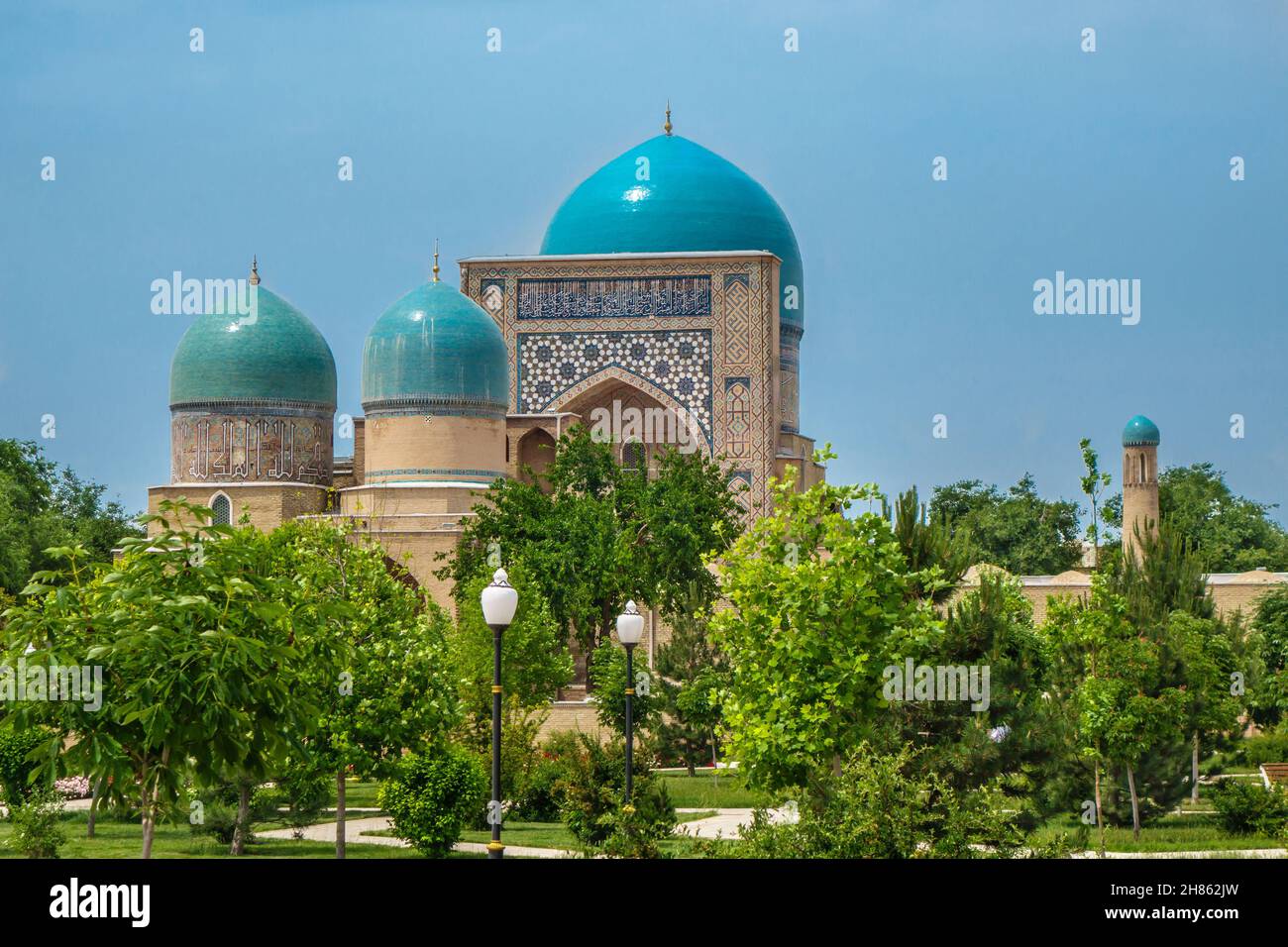 Panorama of  medieval complex Dorut Tilavat from side of the park. Built in 1374. Shot in Shakhrisabz, Uzbekistan Stock Photo