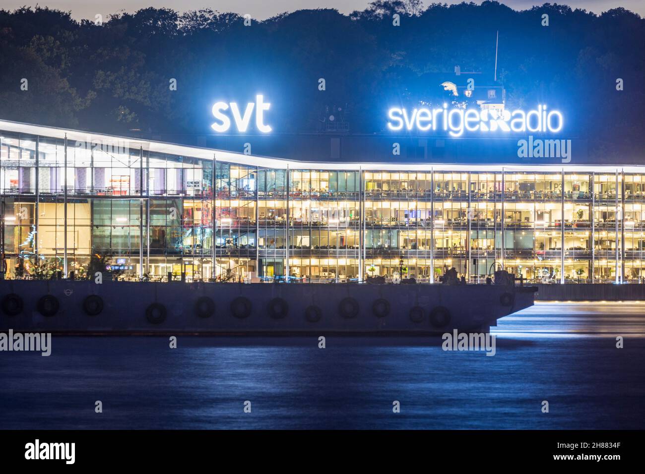 Göteborg, Gothenburg: office of Sveriges Television (SVT) and Sveriges Radio in , Västra Götalands län, Sweden Stock Photo