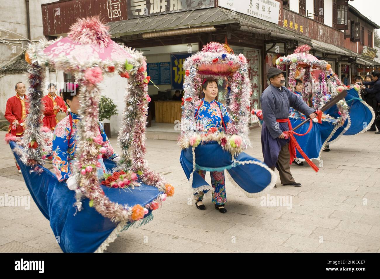 traditional parade at the harvest festival , China, Zhouzhuang Stock