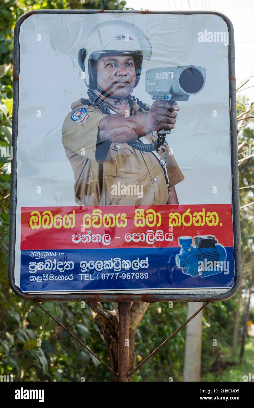 Sri Lanka, province du centre, Centrale Province, Central Province, sur la route, Auf der Strasse, on the road, panneau de signalisation, Verkehrszeic Stock Photo