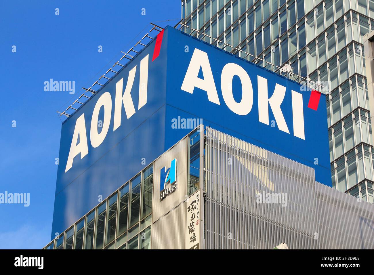 TOKYO, JAPAN - DECEMBER 4, 2016: Aoki business fashion store in ...