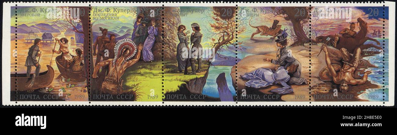 Block of postage stamps 'Novels by James Fenimore Cooper in pictures', USSR 1989 Stock Photo