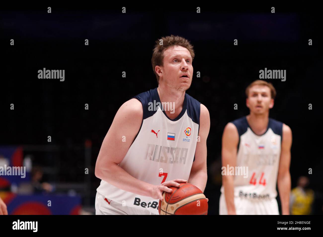SaintPetersburg, Russia 29 November 2021 Basketball, FIBA
