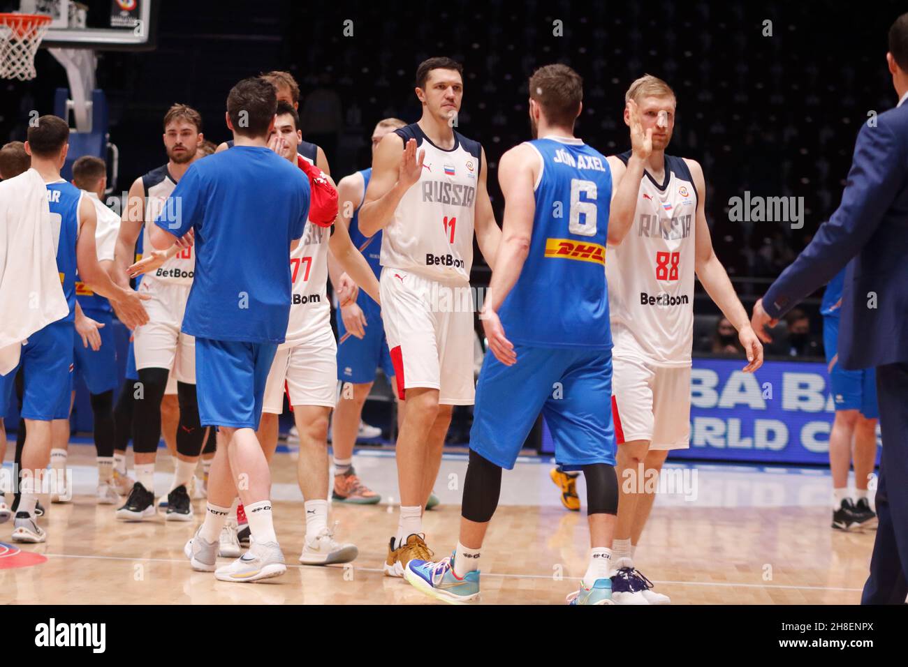 SaintPetersburg, Russia 29 November 2021 Basketball, FIBA