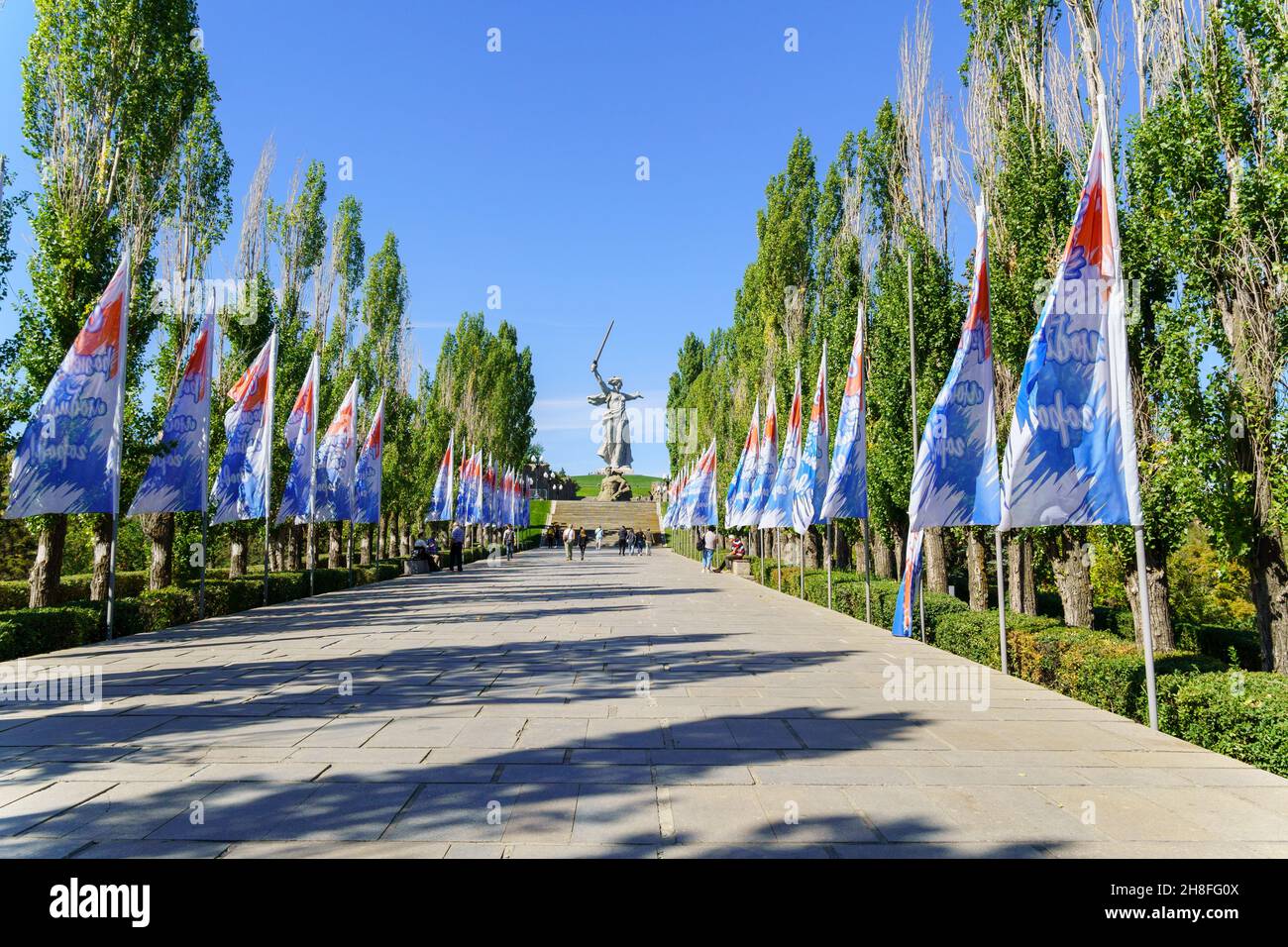 Volgograd, RussiaSeptember 16, 2021 Motherland monument in Mamaev Hill War Memorial. One of