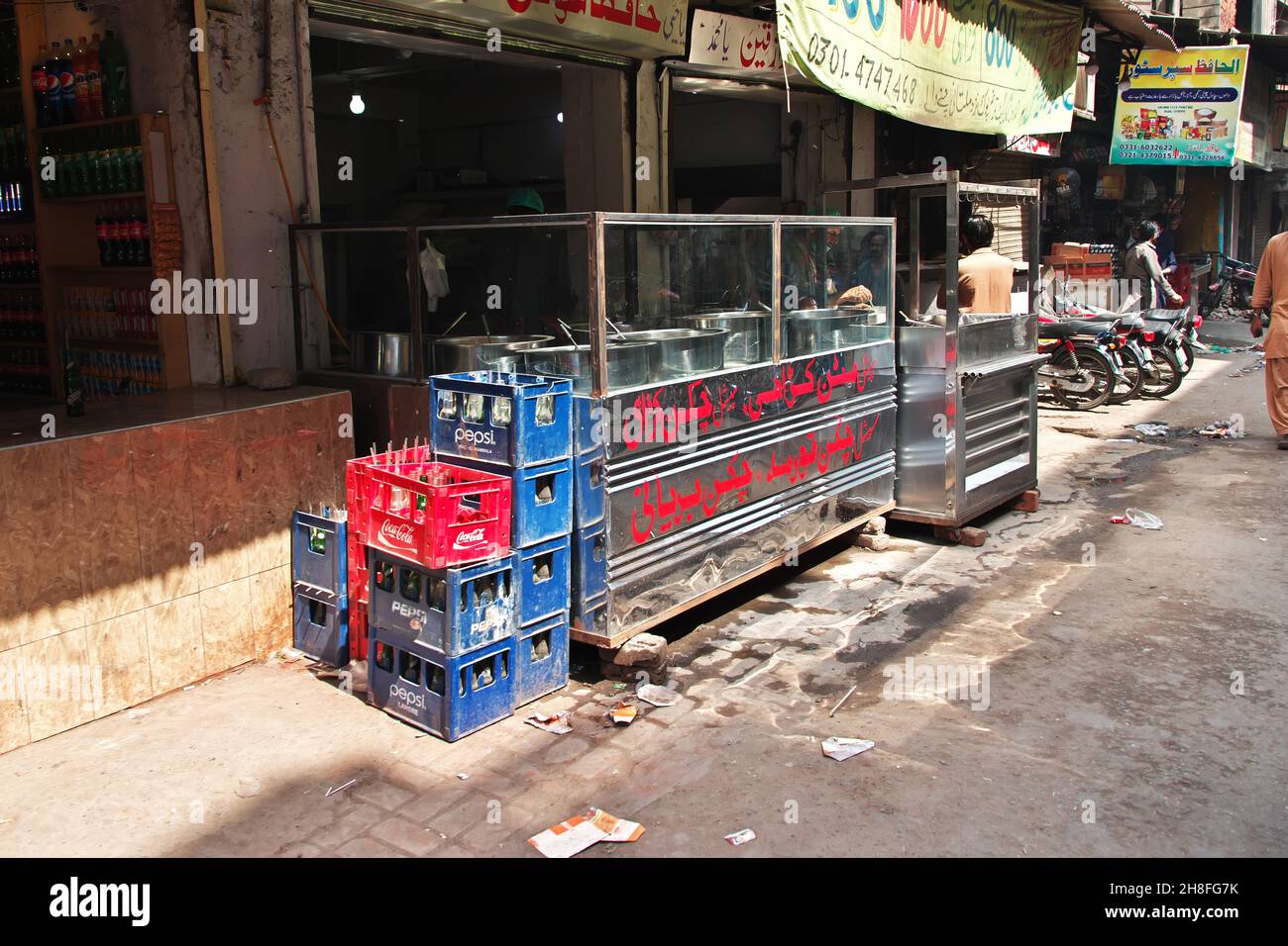 The local market in Lahore, Punjab province, Pakistan Stock Photo Alamy