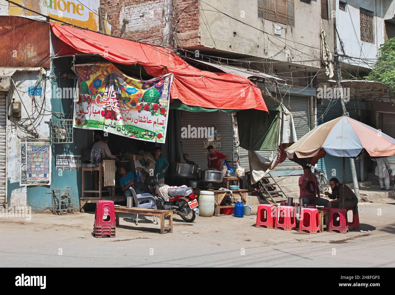 The local market in Lahore, Punjab province, Pakistan Stock Photo Alamy