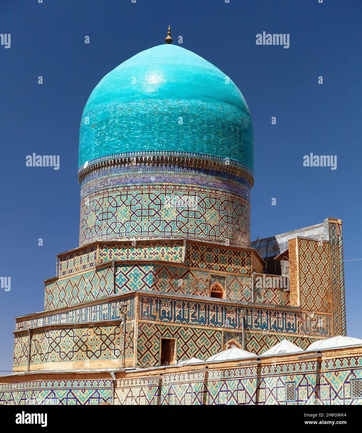 View from Tilla-Kari medressa - Registan - Samarkand - Uzbekistan Stock Photo