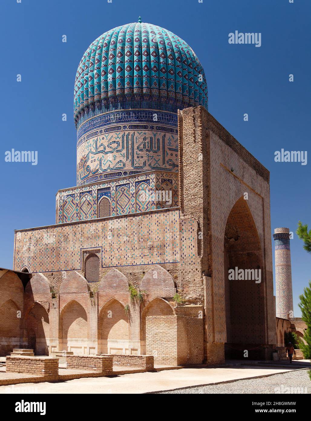 View from Bibi-Khanym mosque - Registan - Samarkand - Uzbekistan Stock Photo