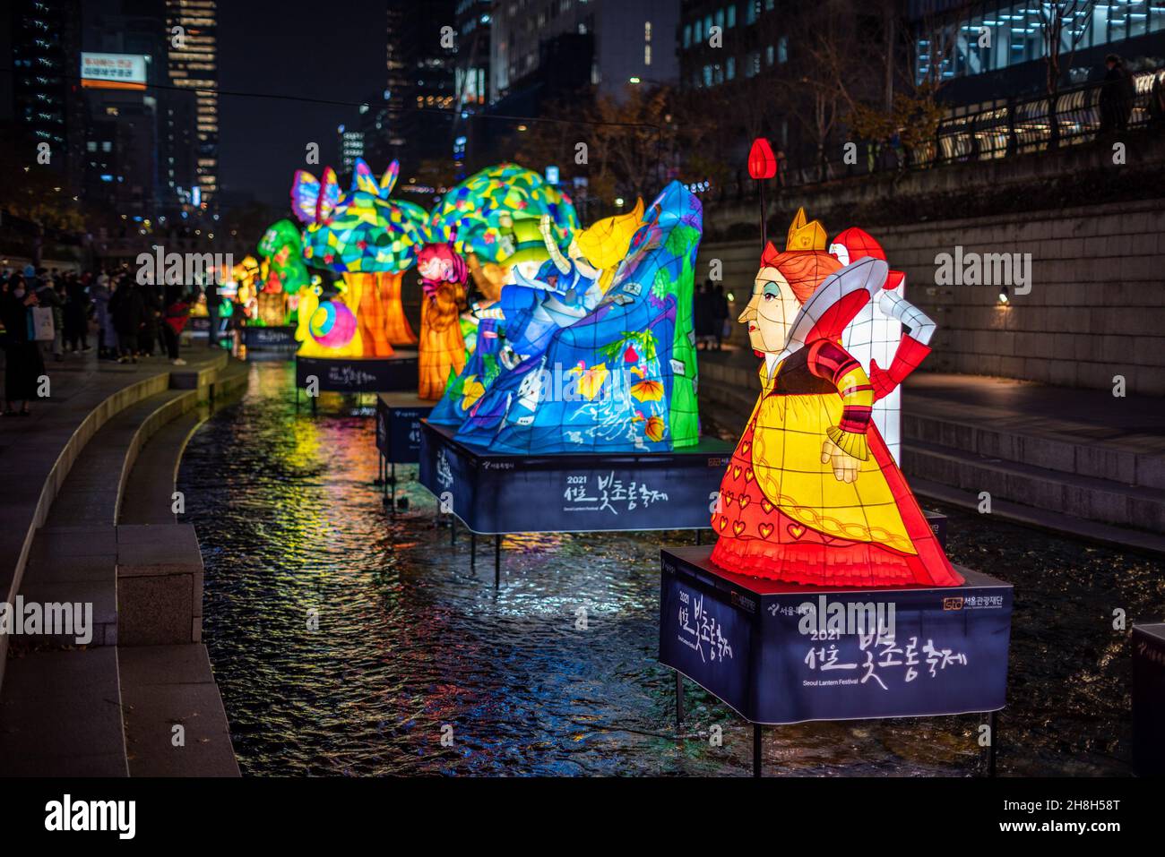 Seoul Lantern Festival along Cheonggyecheon Stream in Seoul, South Korea on November 29, 2021