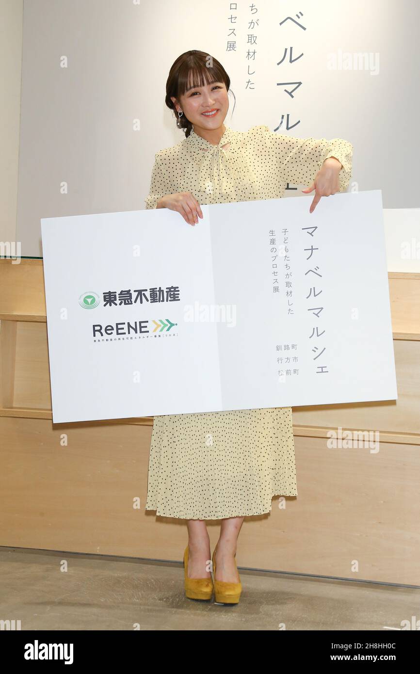 MIURA RYOSUKE CALENDARメイキング2021 2022セット Amazon.com: Japanese Calendar Mashin Sentai Kiramager 2021