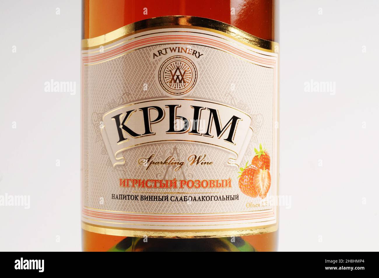 Krim artwinery strawberry champagne, Ukraine Stock Photo