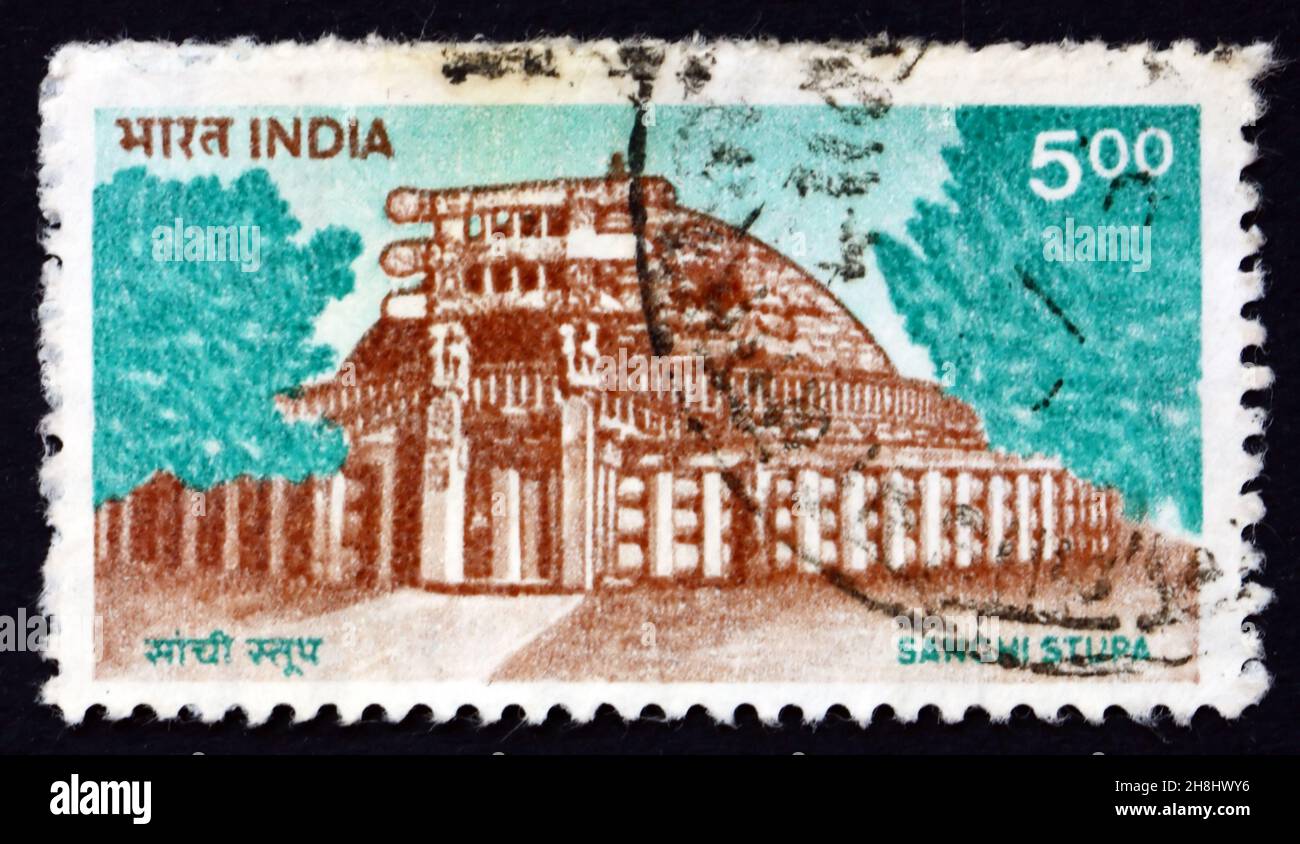 INDIA - CIRCA 1994: a stamp printed in India shows Sanchi Stupa, Oldest Stone Structure in India, Buddhist Monument, circa 1994 Stock Photo