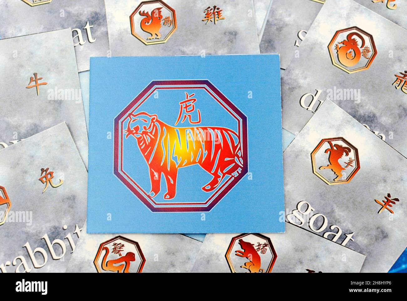 Chinese astrology sign of Tiger, year of the Tiger Stock Photo