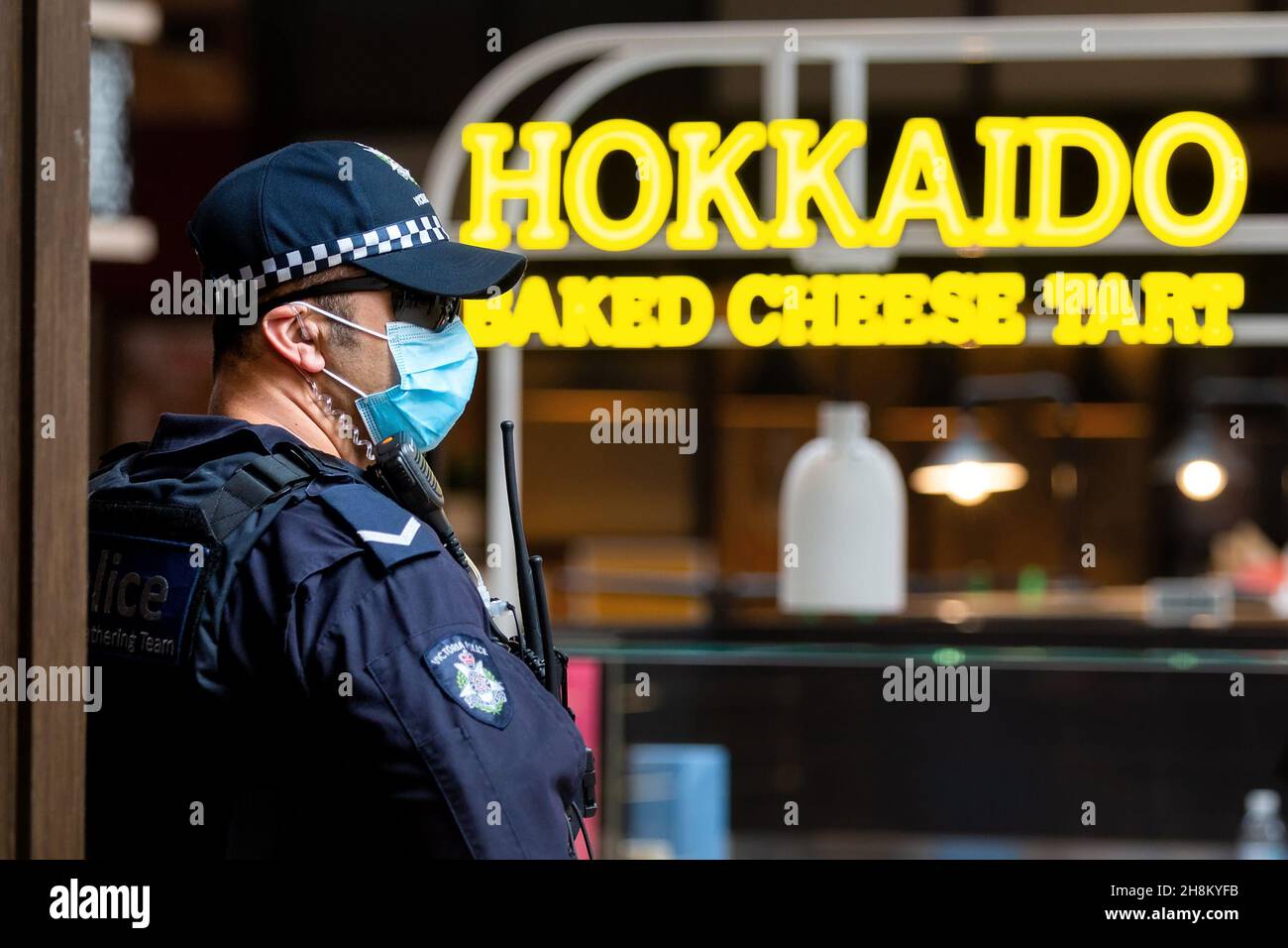 Chadstone shopping centre hires stock photography and images Alamy