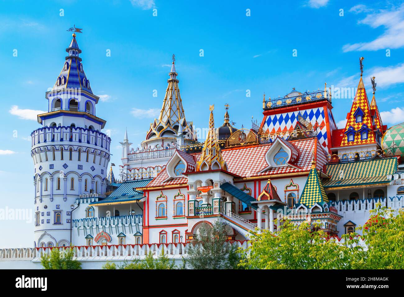 The disclosure of the Russian soul and the embodiment of Russian fairy tales in the architecture of the Izmailovo Kremlin. Moscow, Russia. Stock Photo