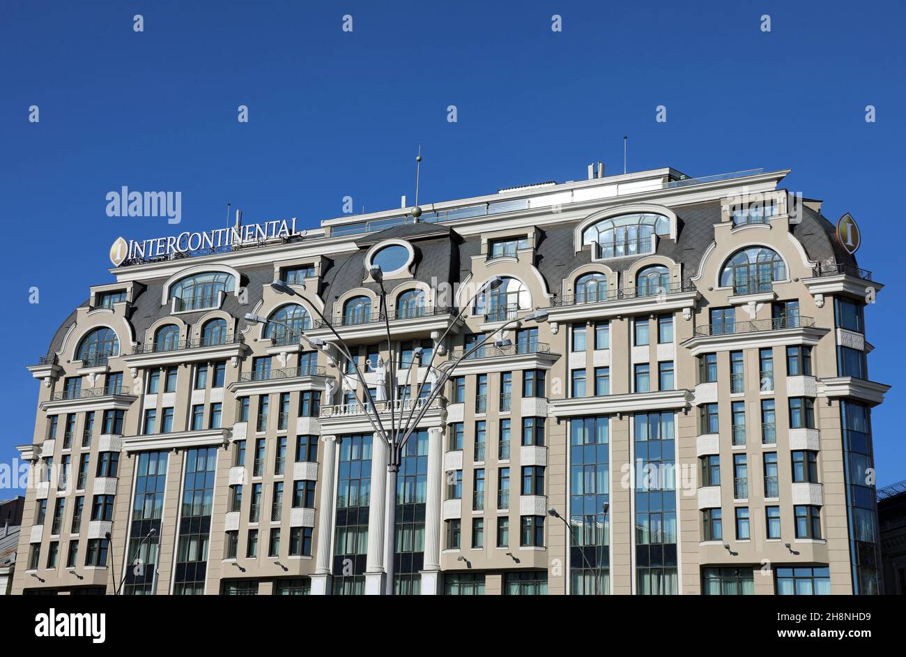 InterContinental Hotel in Kyiv Stock Photo - Alamy
