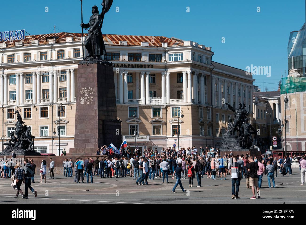 Vladivostok, Russia - September 9, 2018: A political action against raising the retirement age organized by Alexei Navalny. Stock Photo