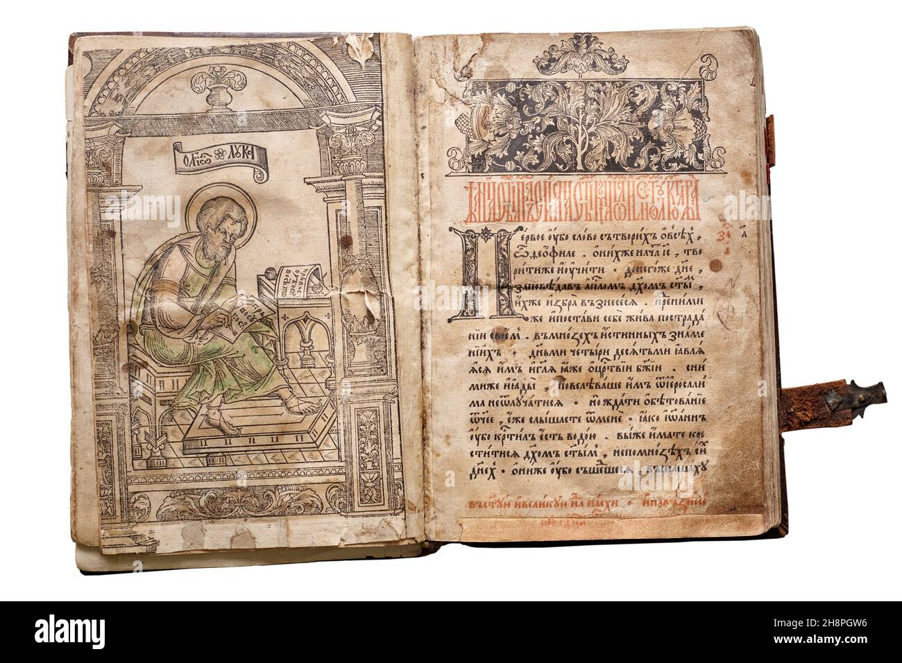 Lviv Apostle or Apostolic Messages in the Book of Acts. The first printed book in Ukraine, issued in February 1574 Ivan Fedorovich in Lviv. Stock Photo