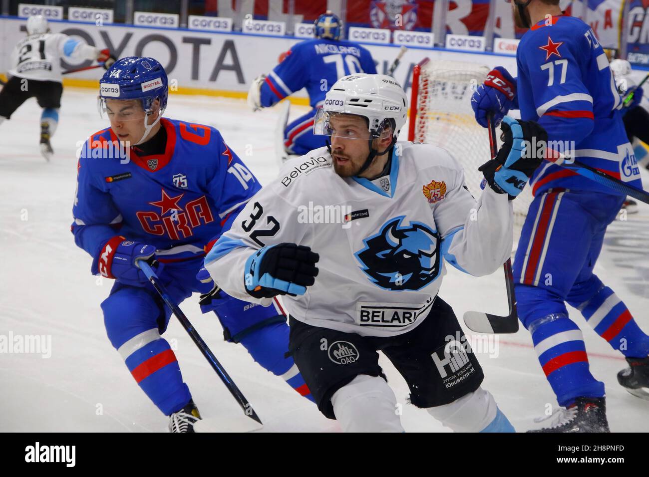 Dinamo Dynamo Minsk KHL 2021-22 Russian Hockey Jersey Light