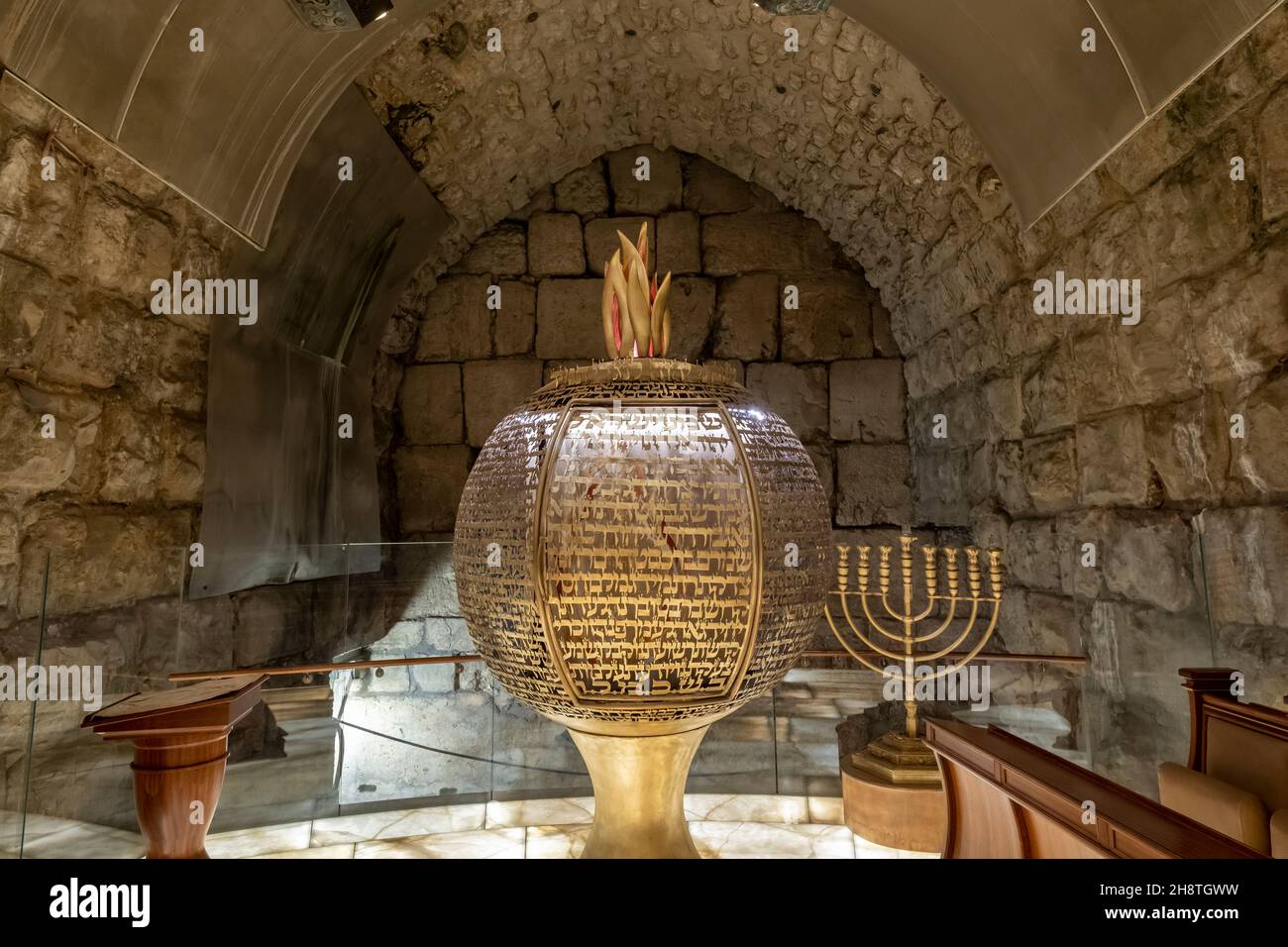 The synagogue at the underground Western Wall tunnels under the Muslim