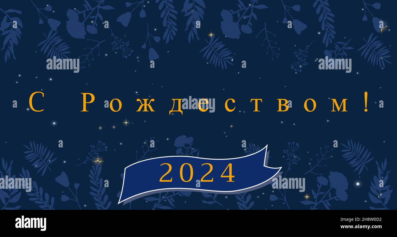 Russian Orthodox New Year 2025