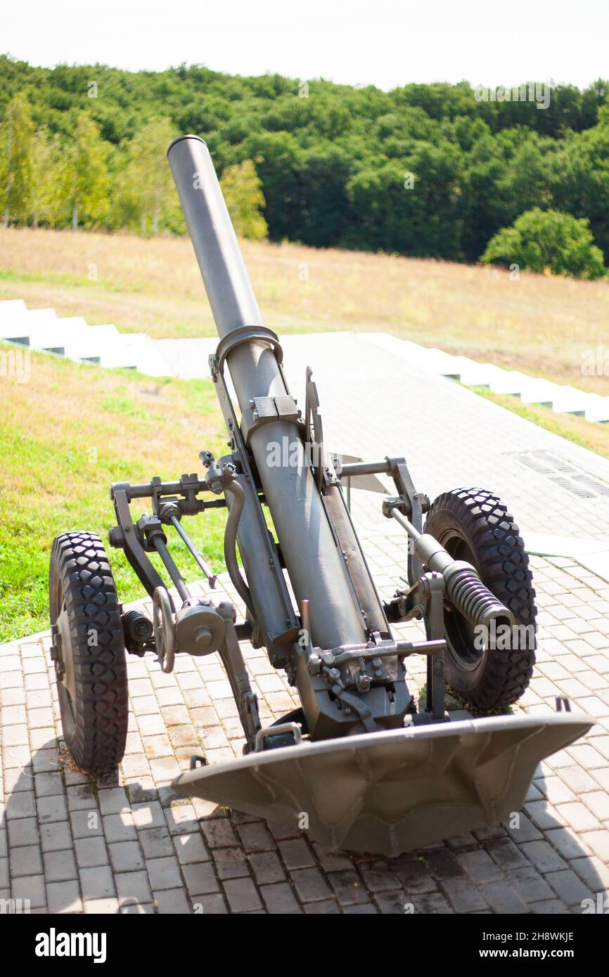 Divisional mortar 160 mm model 1943 in open air museum. The Marshal Konev Height Memorial. Ukraine, Kharkov - August 23. Stock Photo
