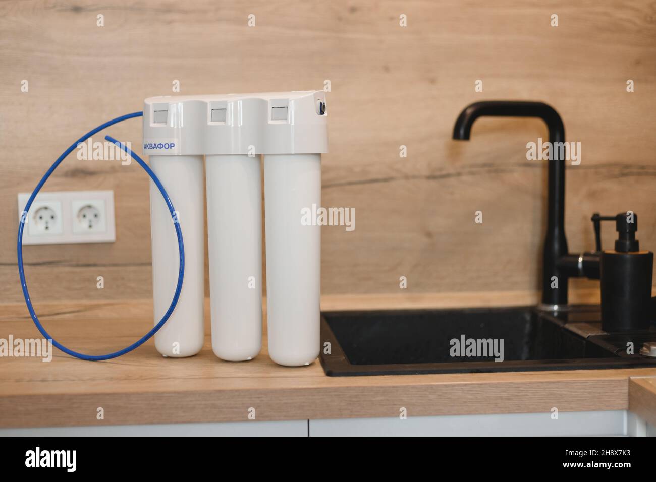 Water Softening System Hi res Stock Photography And Images Alamy