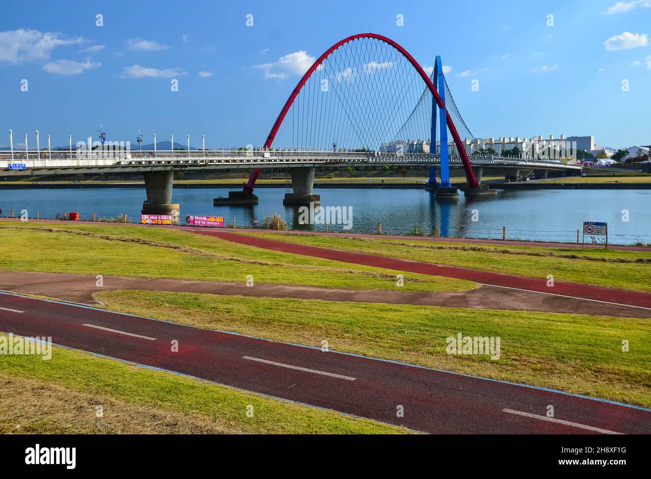 Beautiful shot of the Expo Bridge with a background of blue sky in Daejeon, South Korea. Stock Photo