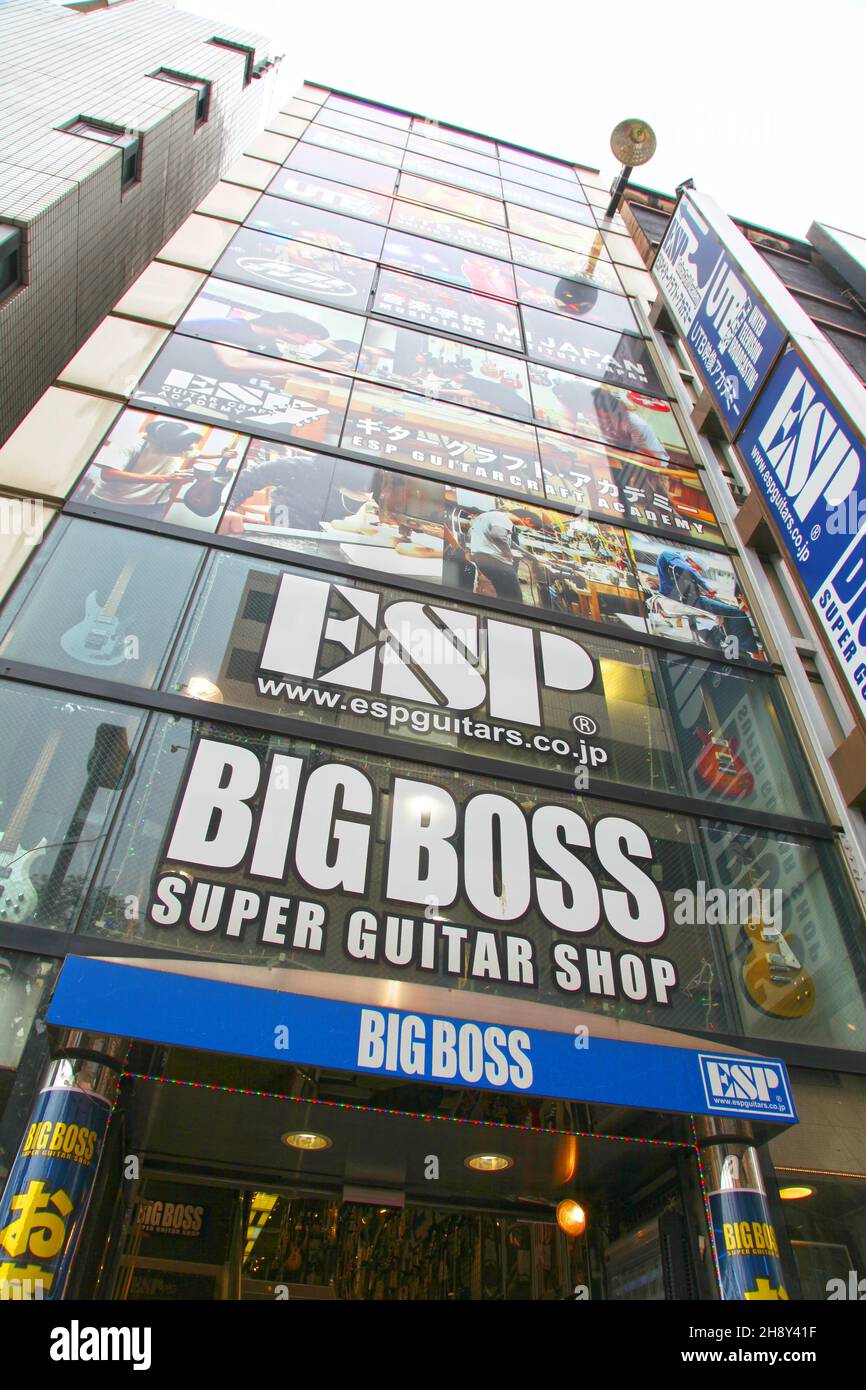 Guitar and other musical instrument shops and stores line both sides of Ochanomizu Street in
