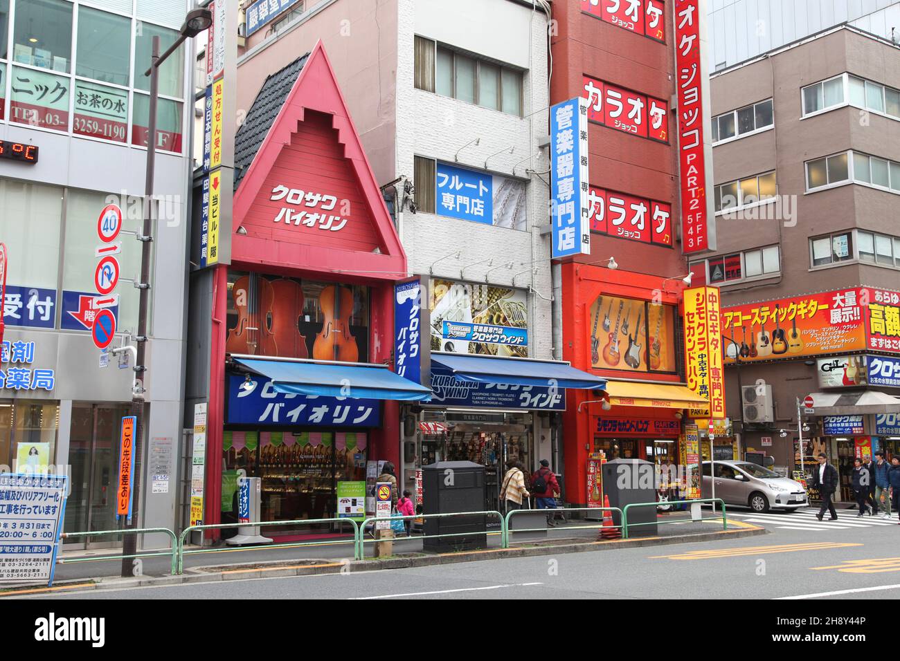 Guitar and other musical instrument shops and stores line both sides of Ochanomizu Street in