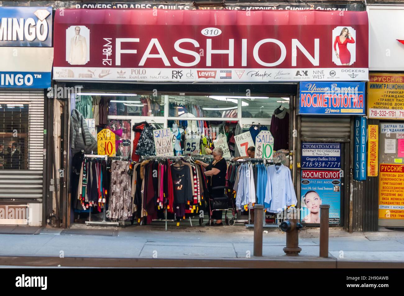 Beach clothing store hi-res stock photography and images - Alamy