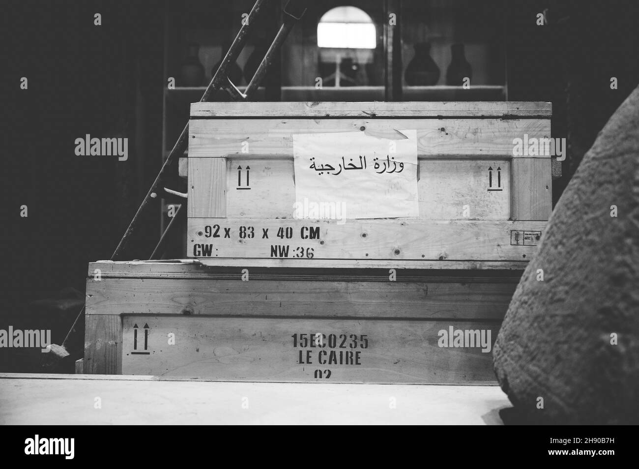 CAIRO, EGYPT - Jun 07, 2021: A grayscale shot of the Egyptian museum boxes with traditional Arabic writing in Cairo, Egypt Stock Photo