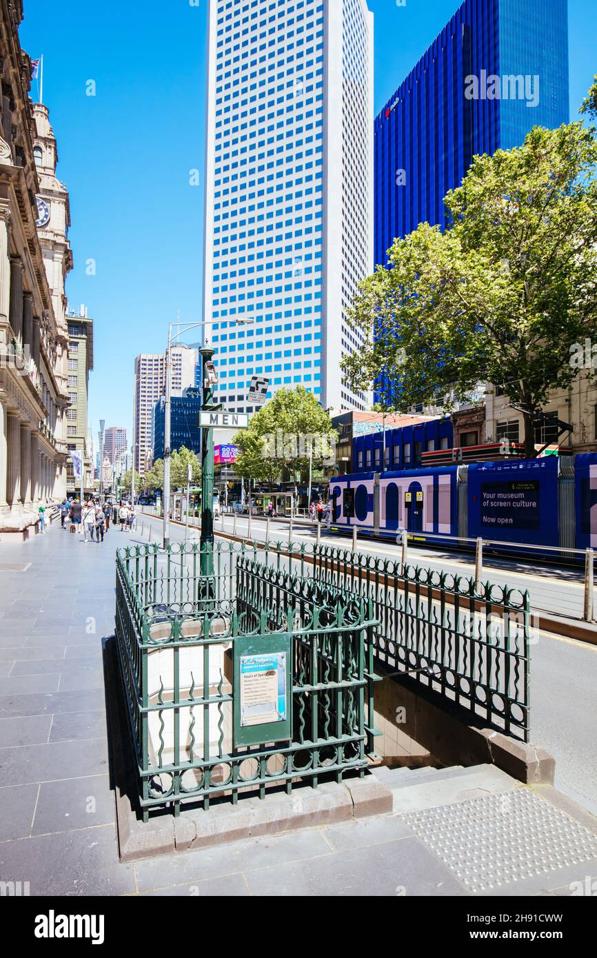 Melbourne Public Toilet in Australia Stock Photo - Alamy