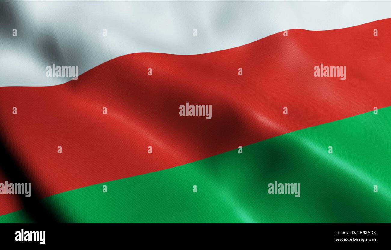 3D Illustration of a waving Poland city flag of Sucha Beskidzka Stock Photo