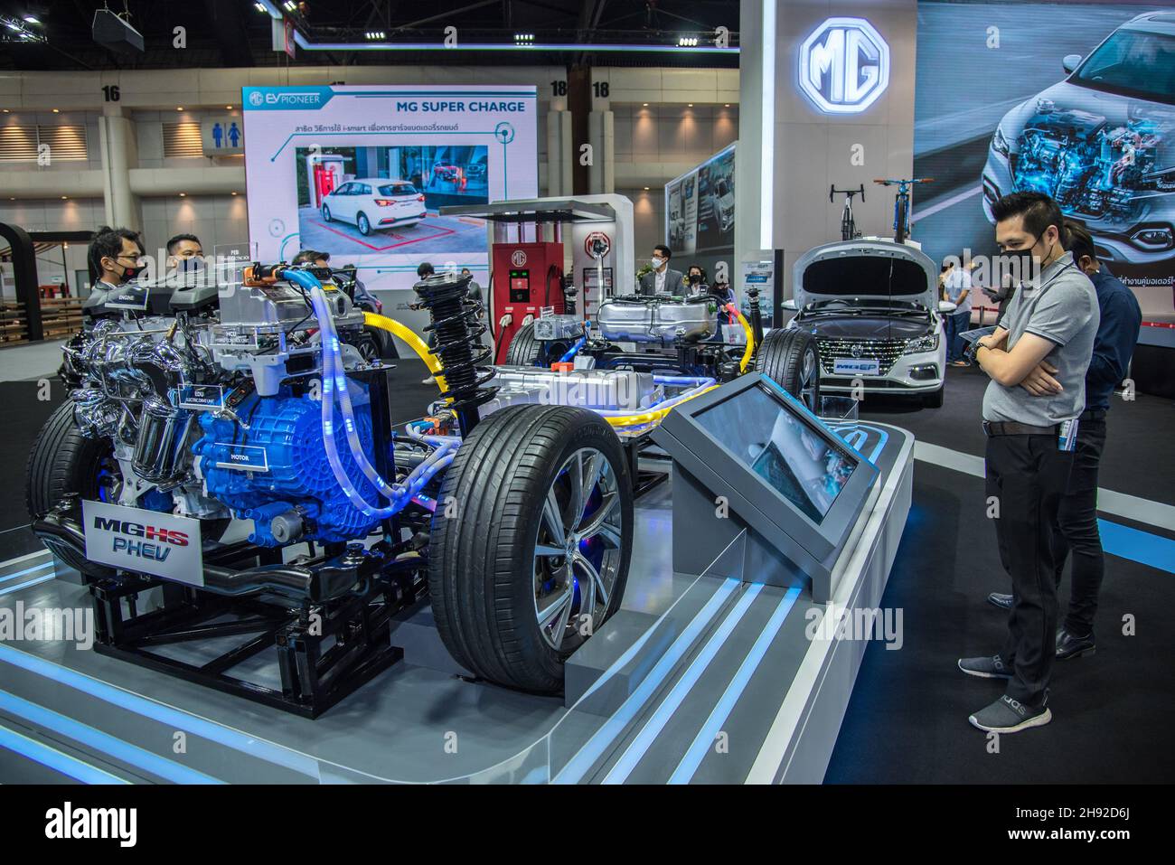Mg hs phev hi-res stock photography and images - Alamy