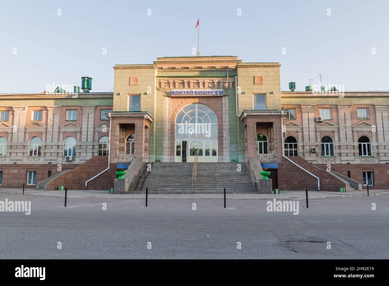 bishkek-train-hi-res-stock-photography-and-images-alamy