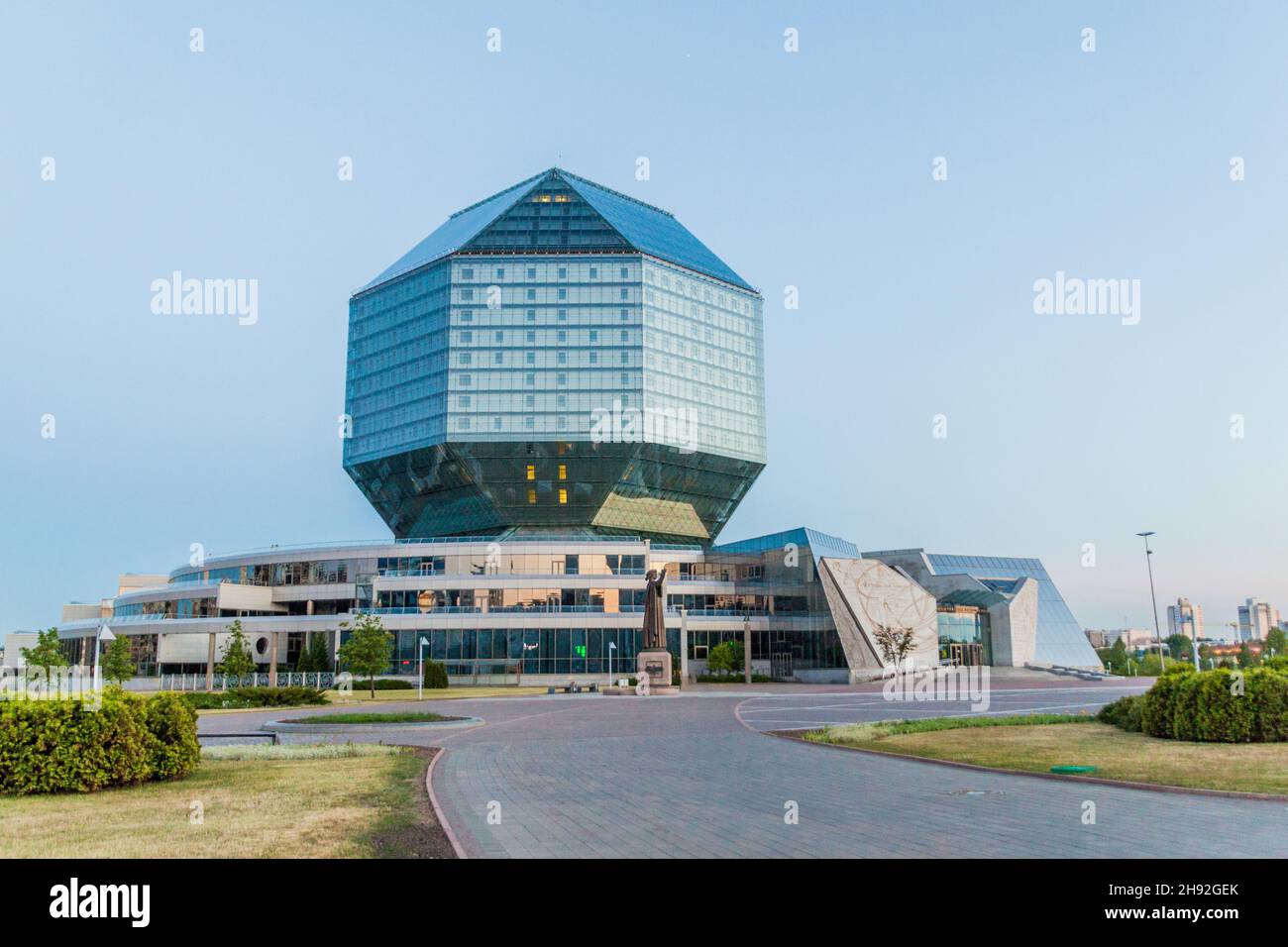Building of the National Library of Belarus in Minsk Stock Photo