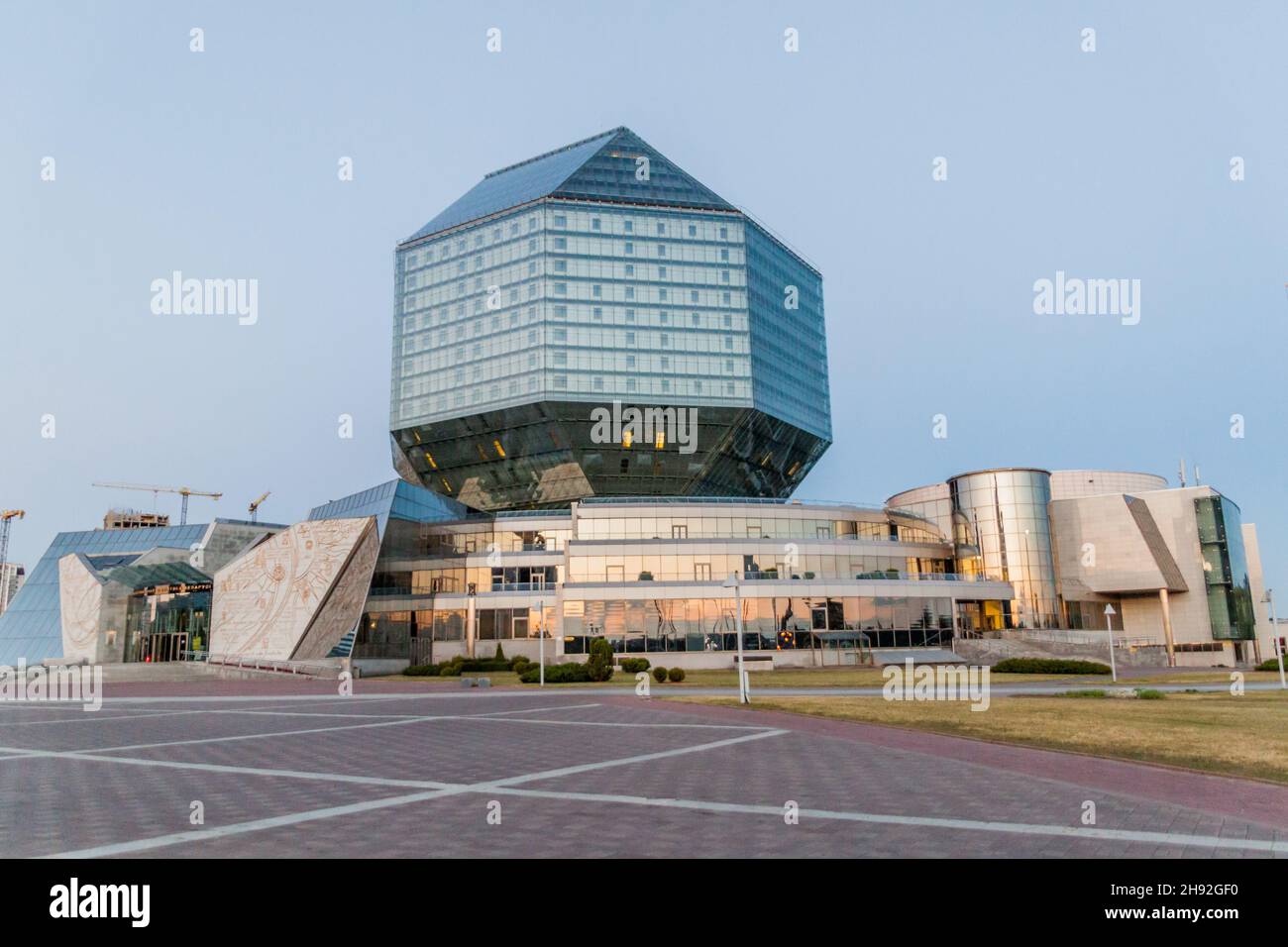 Building of the National Library of Belarus in Minsk Stock Photo