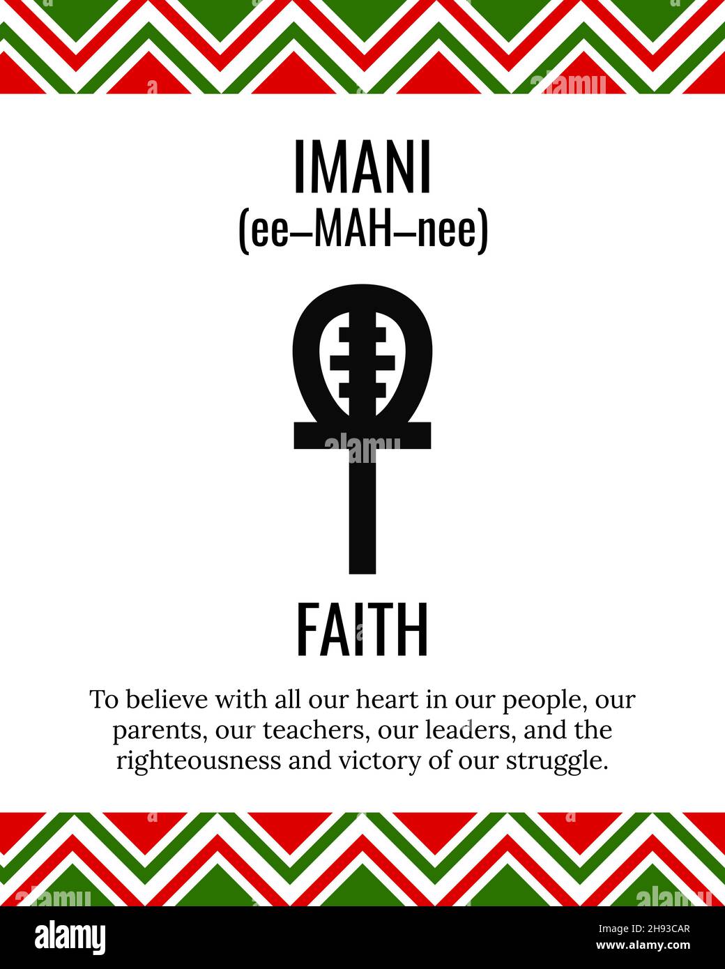 The Seven Principles of Kwanzaa sign. Seventh day of Kwanzaa Imani or