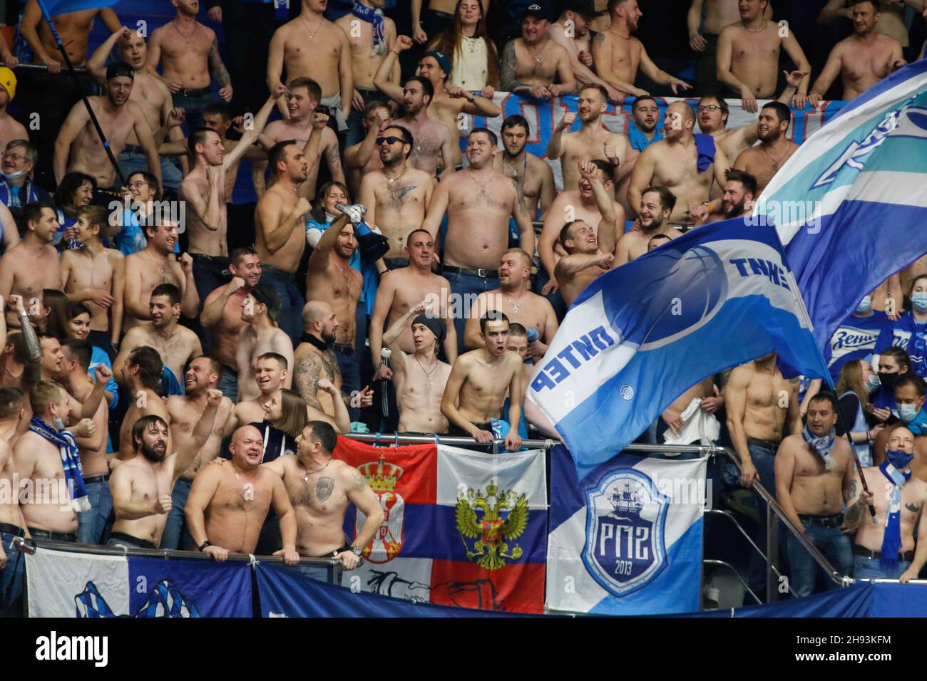 FK Crvena zvezda Fans