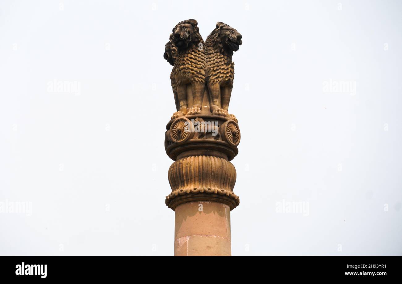 ashoka pillar sarnath images Stock Photo
